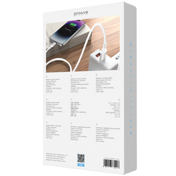 Proove ReGen Silicone USB to Lightning Cable 1m - Photo 2